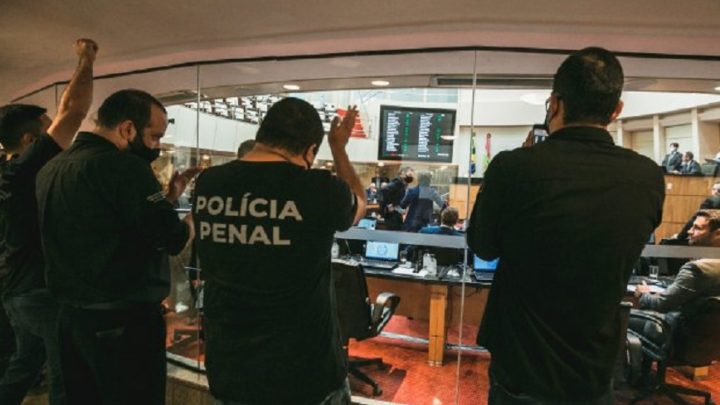 Criação da Polícia Penal de Santa Catarina é aprovada pela Assembleia Legislativa