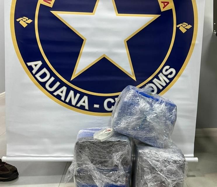 Receita Federal com o apoio da Polícia Federal apreendem 21,9 kg de pasta base de cocaína em transportadora no Oeste de SC