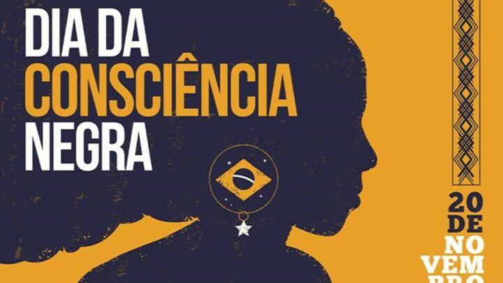 Pela primeira vez, Dia da Consciência Negra será feriado nacional